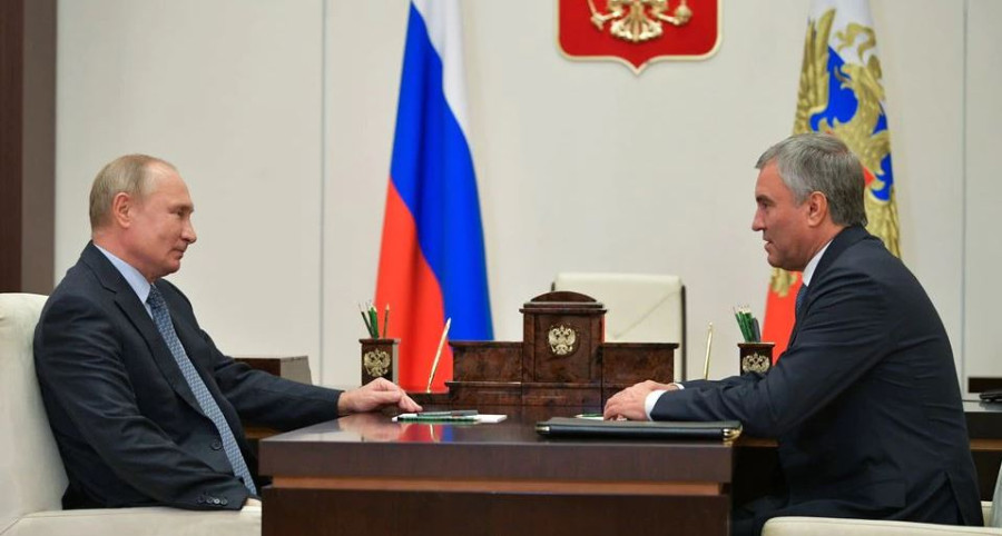 ‘Find roubles’ if you want Russian oil, grain or metals, top lawmaker says