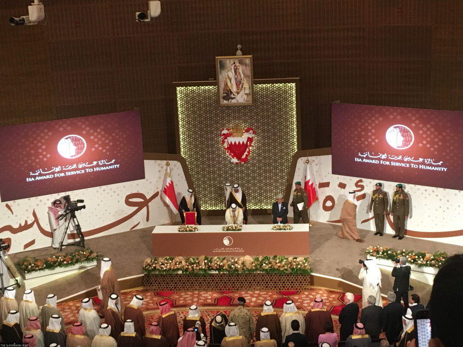 Nominations for Isa Award 2023-24 open