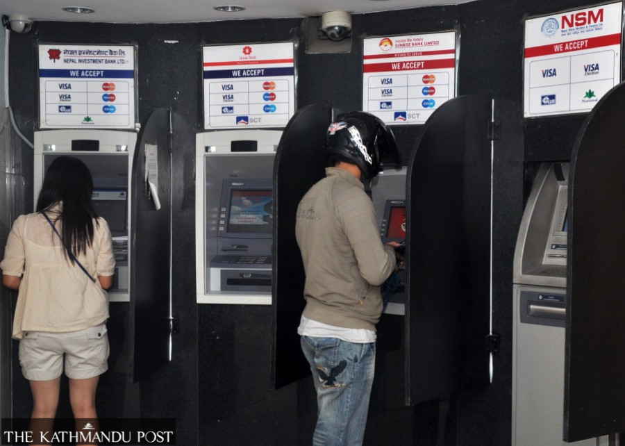 Mobile banking transaction amount limit increased