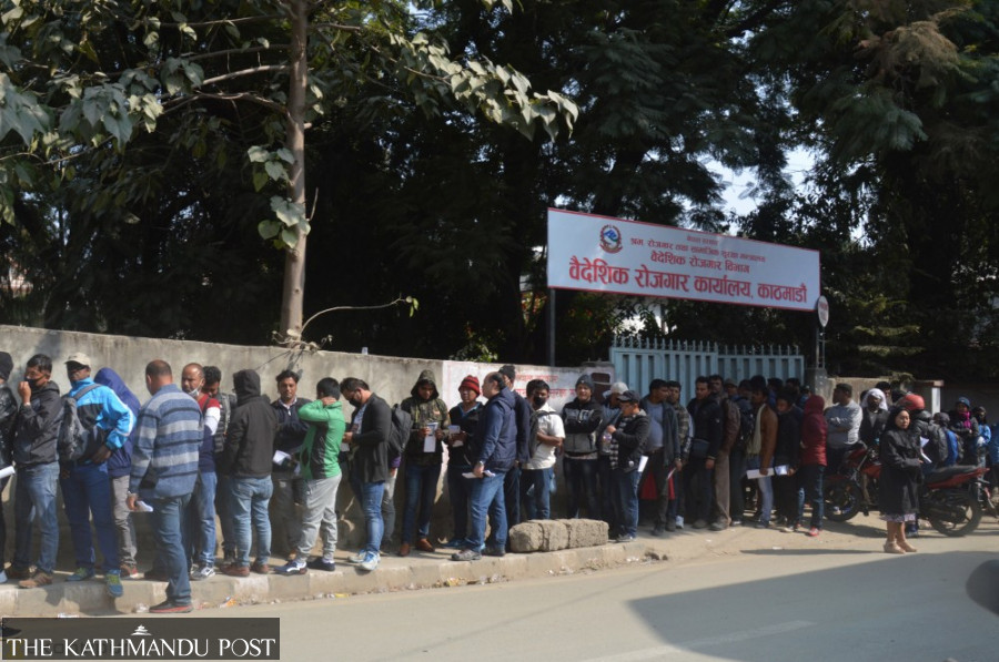 Issuance of labour permits for foreign employment extended to all provinces