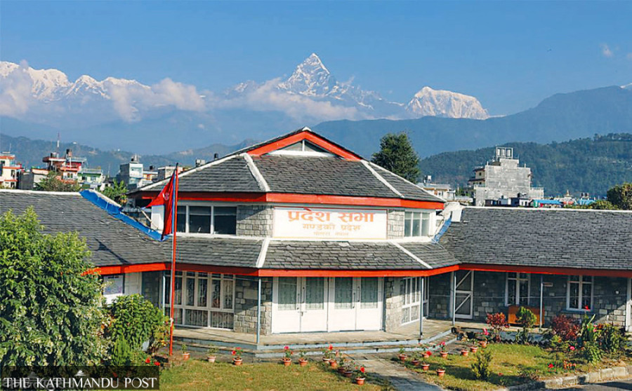 Two ordinances tabled in Gandaki Provincial Assembly