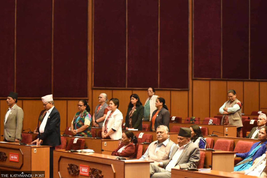 National Assembly meeting adjourned as UML continues obstruction