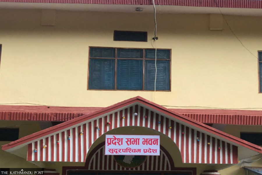 Sudurpaschim assembly postpones floor test for Chief Minister Rawal