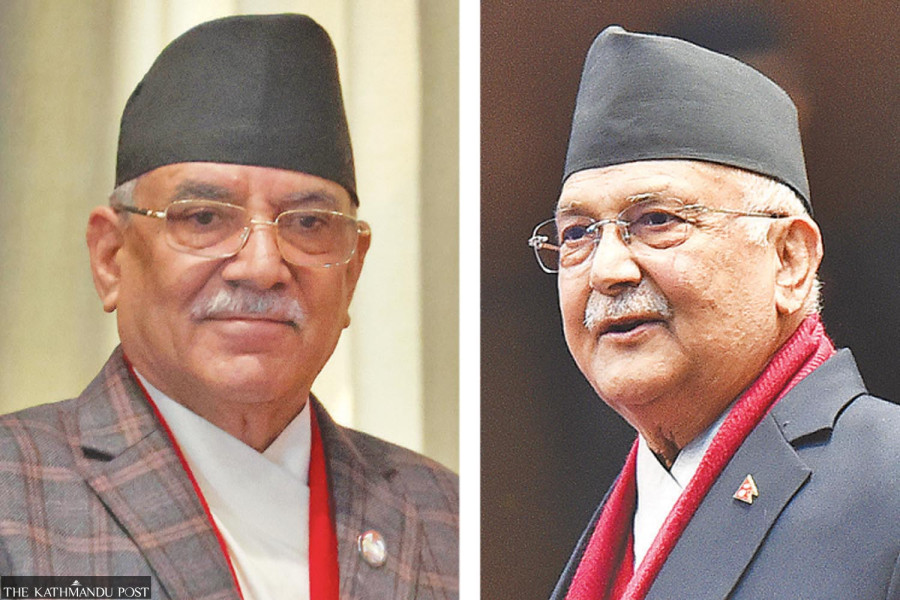 Ruling parties fault the UML for delay in chief justice recommendation