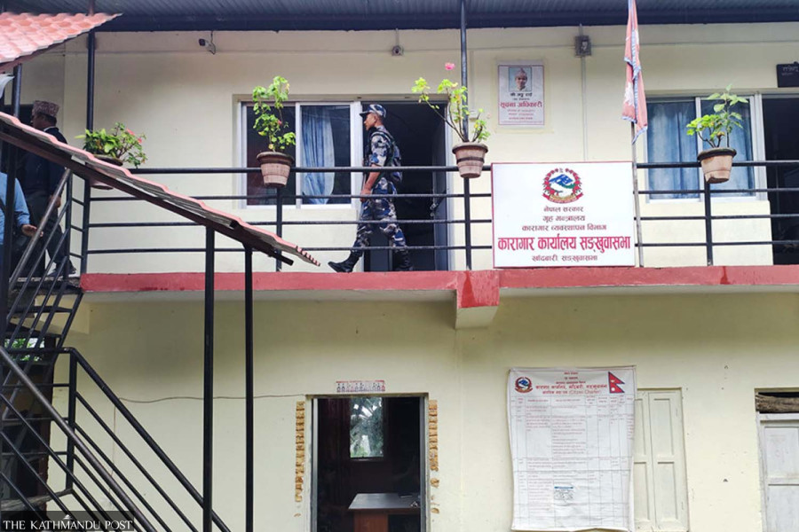 Complaint filed against prison chief, security personnel over death of inmates