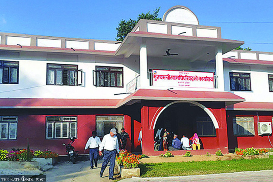 UML, Maoist Centre to lead Karnali Province government on rotation basis