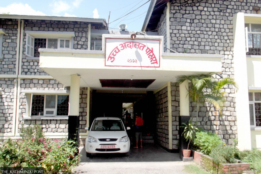 Pokhara High Court likely to attain 100 percent target