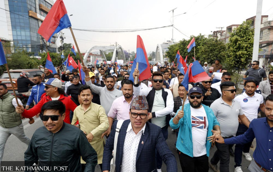 Protesters march against preparations to pay disqualified former Maoist combatants