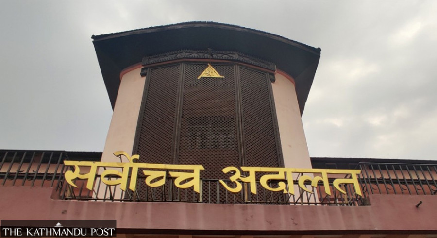 Supreme Court rejects petition challenging NC’s position as the main opposition