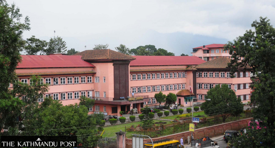 Supreme Court defers hearing in petitions against Prime Minister Dahal