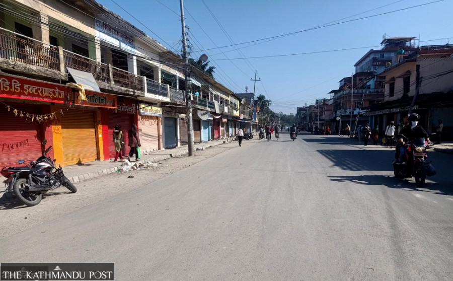 Rastriya Prajatantra Party enforces strike in Mahendranagar