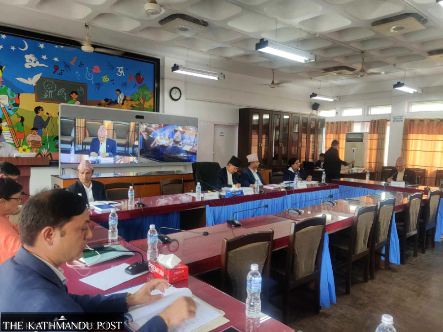 Parliamentary Hearing Committee calls for public complaints against justices, ambassadorial nominees