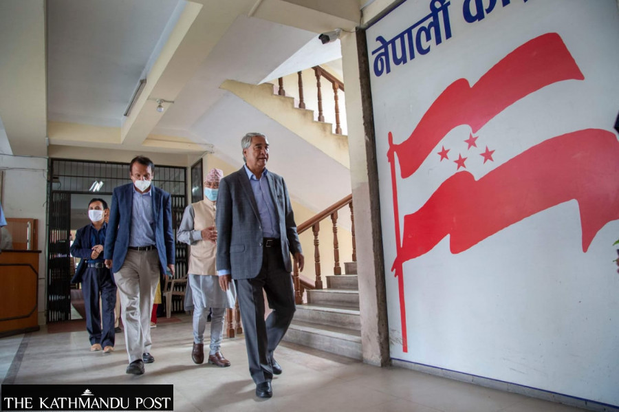 NC Mahasamiti meeting to get deferred again