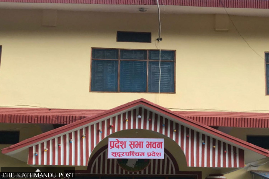 Sudurpaschim government agrees to increase budget for pork barrel fund