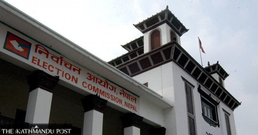 Election Commission asks parties to register for National Assembly by-election