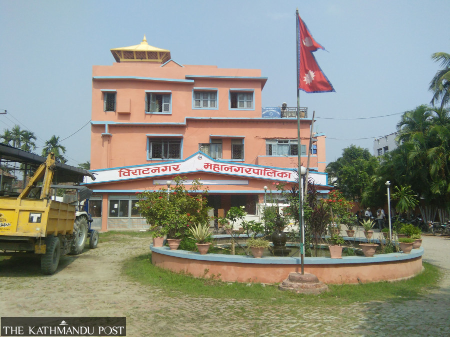 Biratnagar Metropolis officials acquitted in graft case