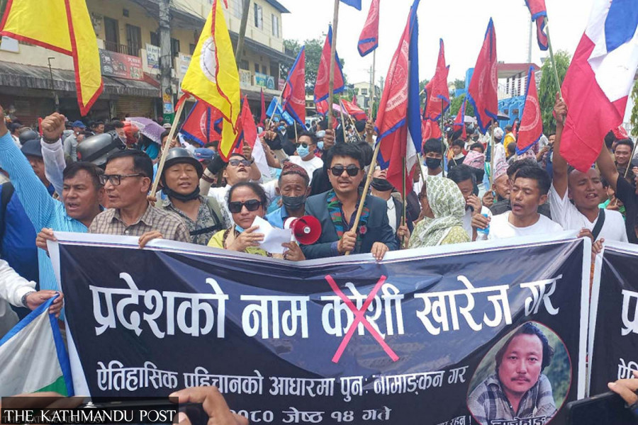 Koshi Province crisis: Politics static, protests relentless