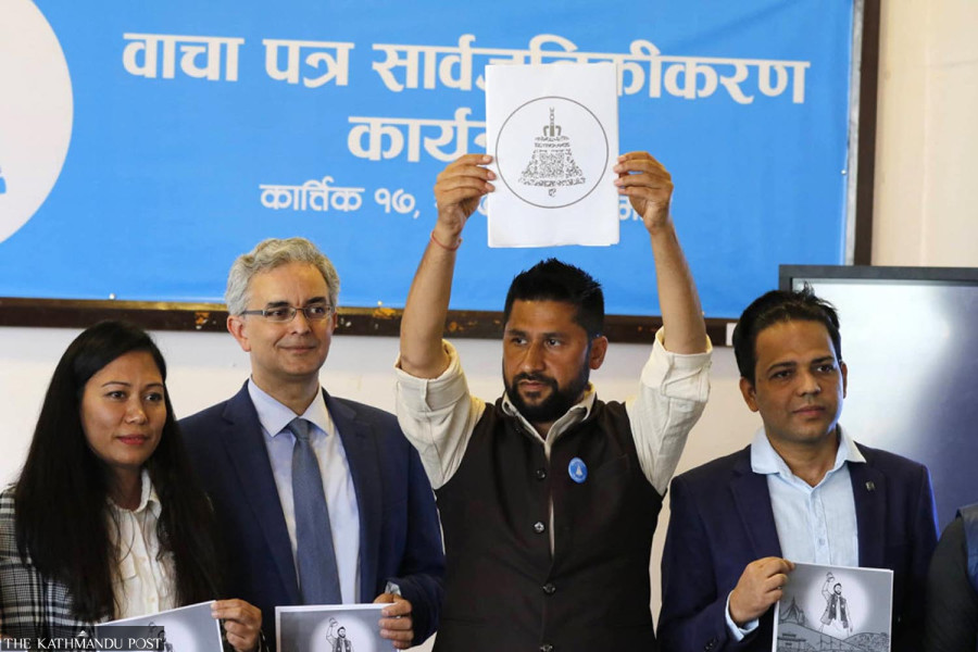 One year young: Calls for clarity in RSP’s political vision