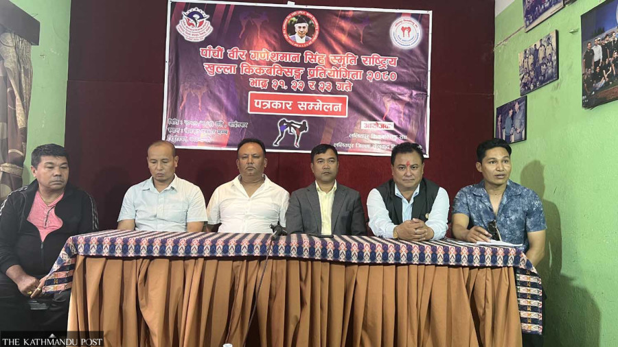 National Open Kickboxing Championships from September 7