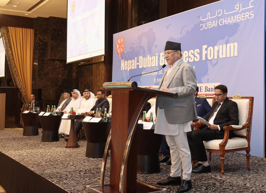 Prime Minister Dahal invites UAE investors to invest in Nepal
