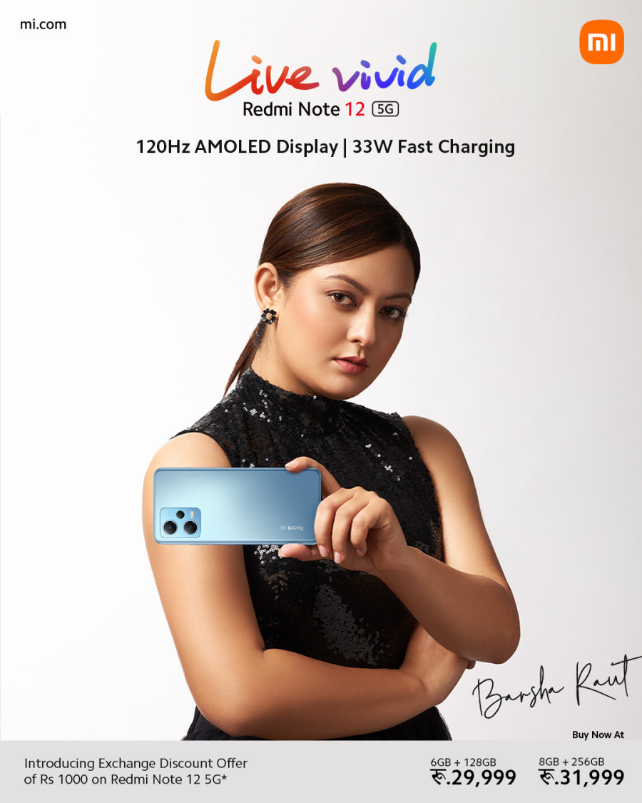 Xiaomi Redmi Note 12 5G (8Gb/256Gb)