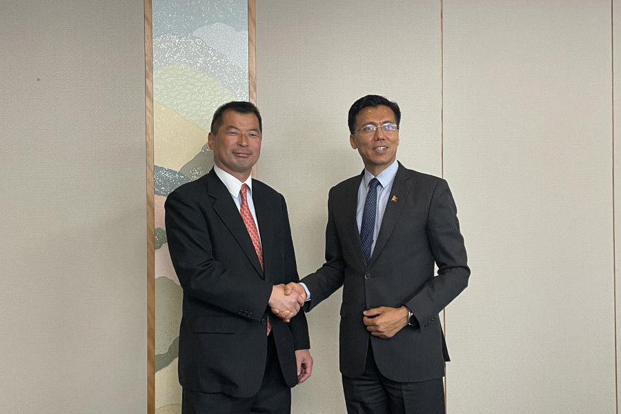 4th Japan-Nepal Political Dialogue held in Tokyo