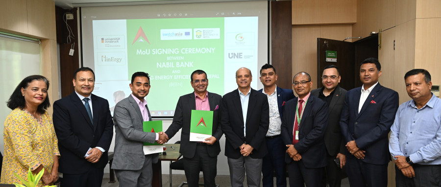 Nabil Bank signs MoU with BEEN