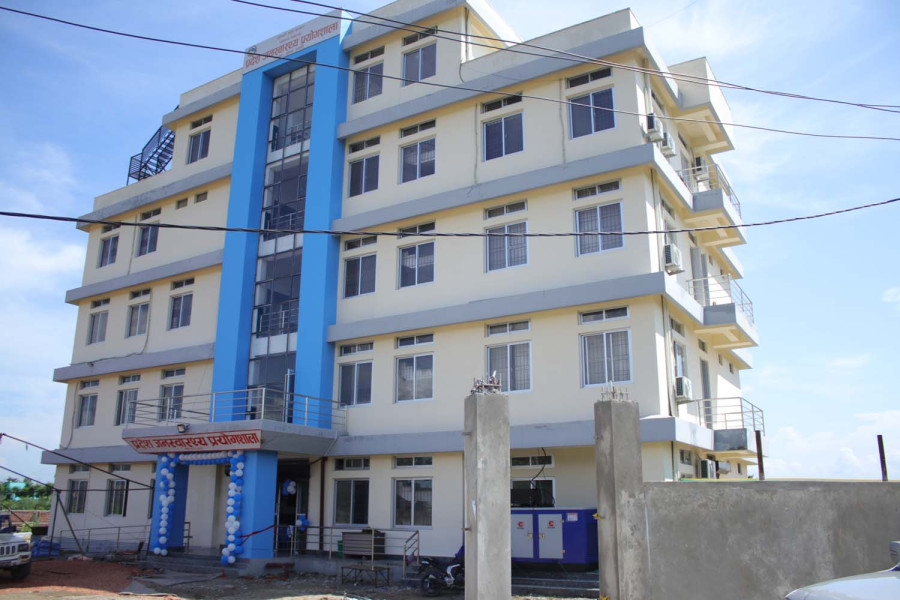 Provincial Public Health Laboratory handed over to Lumbini government
