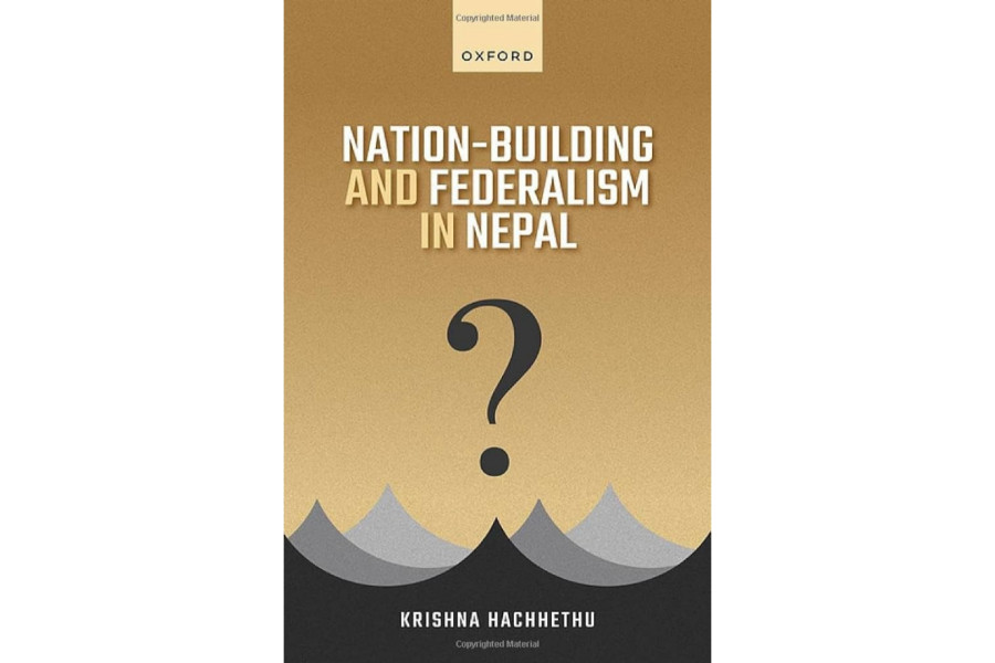 Handy guide to post-2006 Nepal