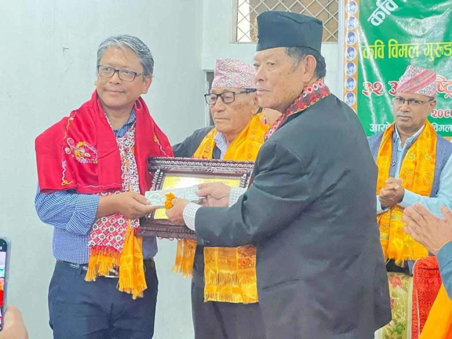Gurung and Bantawa Kailashi receive Bimal Gurung Literary Award