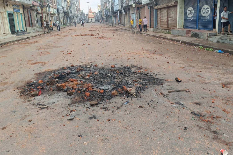Curfew partially relaxed in Nepalgunj
