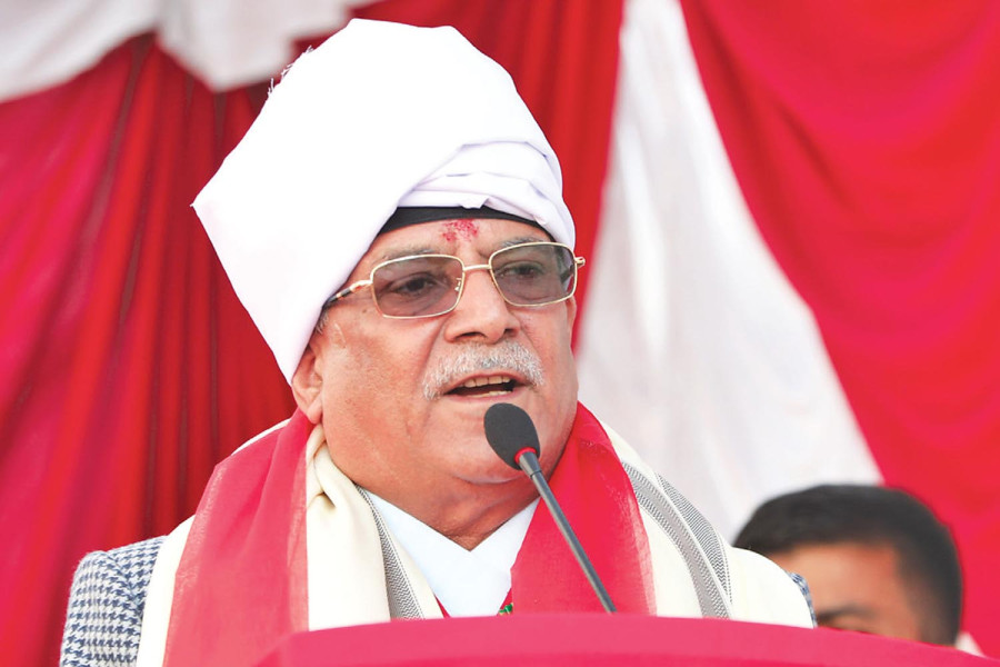 After a year in office, PM Dahal vows change in working style