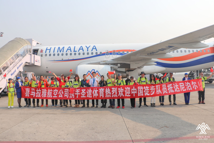 Himalaya Airlines launches charter flights to bring Chinese tourists