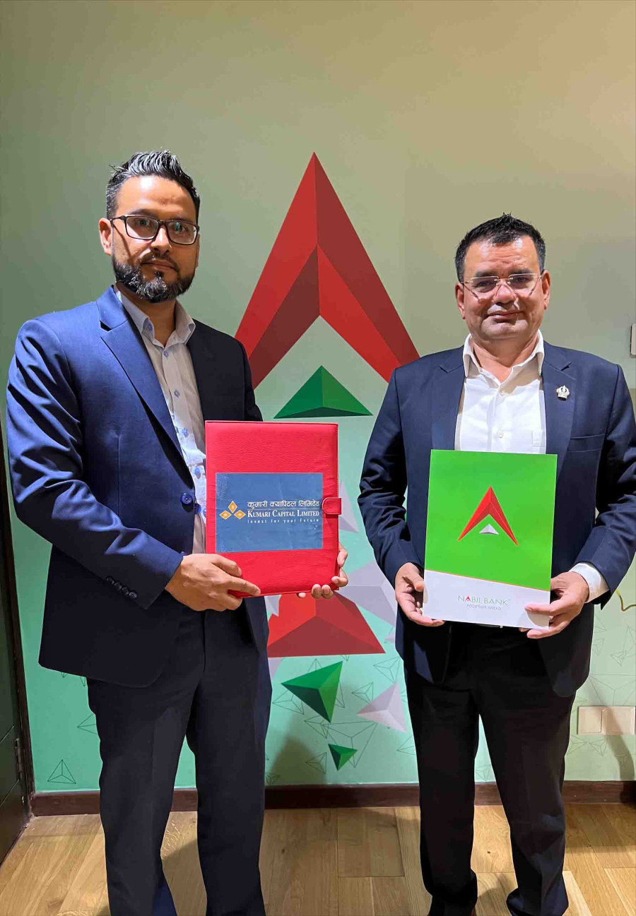 Nabil Bank announces issuance of debenture worth Rs3 billion