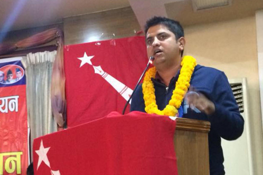 Samik Badal elected ANNFSU’s new chairman