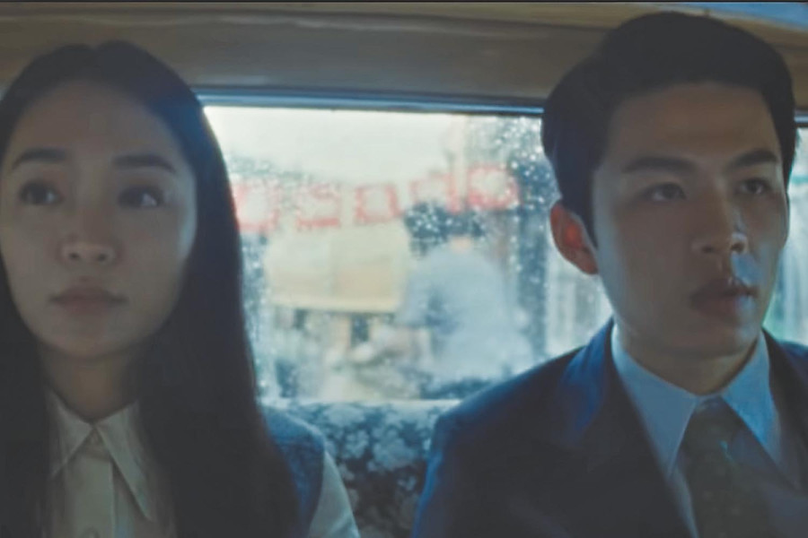 Words unsaid and life unlived