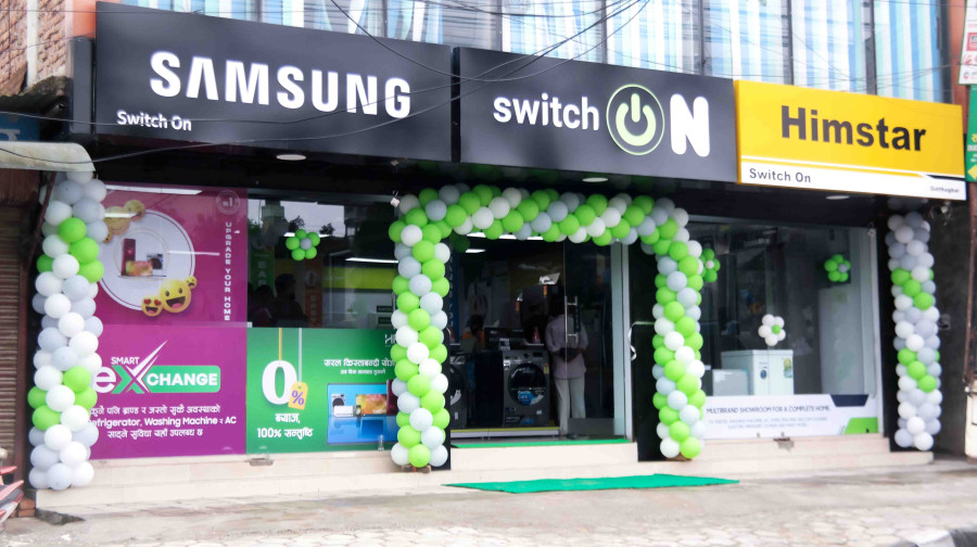 SwitchOn Retail opens new outlet in Gatthaghar