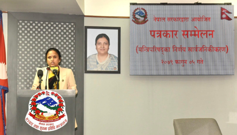 Cabinet expansion only after presidential election: Minister Sharma