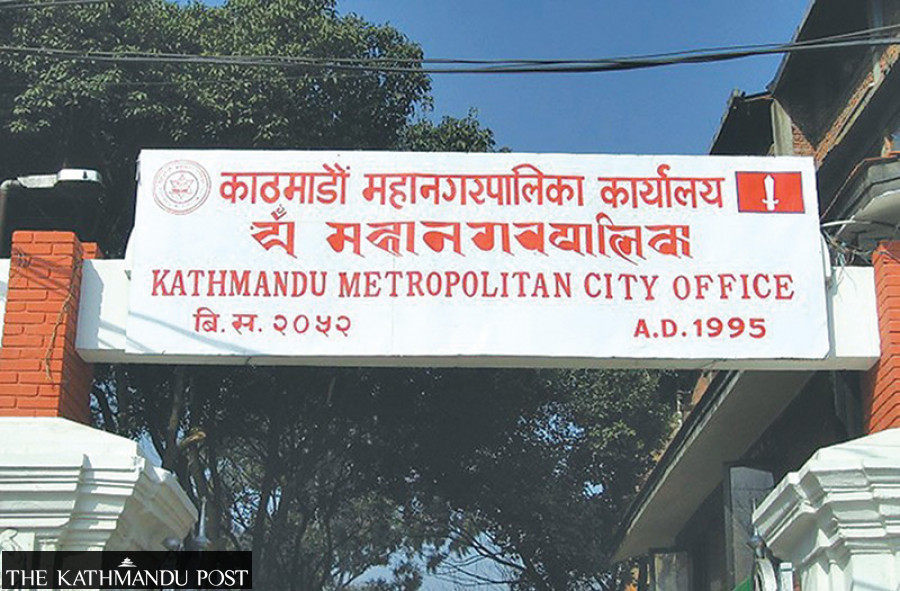 KMC gives 24-hour ultimatum to remove illegal structures from Pashupati area
