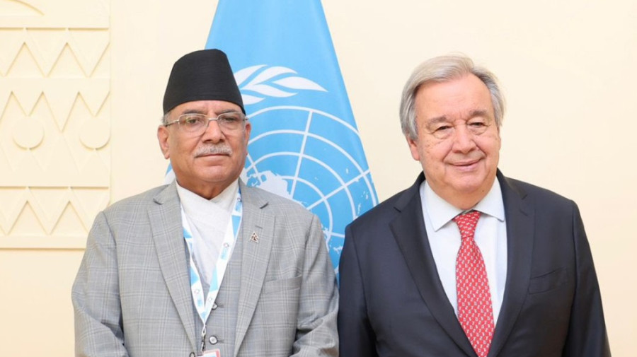 Prime Minister Dahal meets with UN Secretary General Guterres