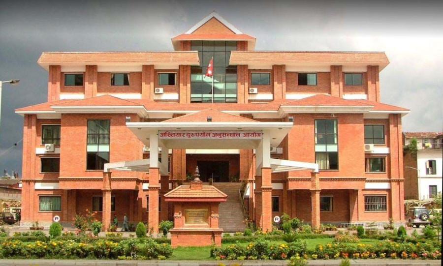 CIAA files Rs10.4 million corruption case against survey officer