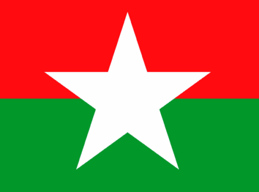 Janata Samajbadi shows UN report to deny hand in killings