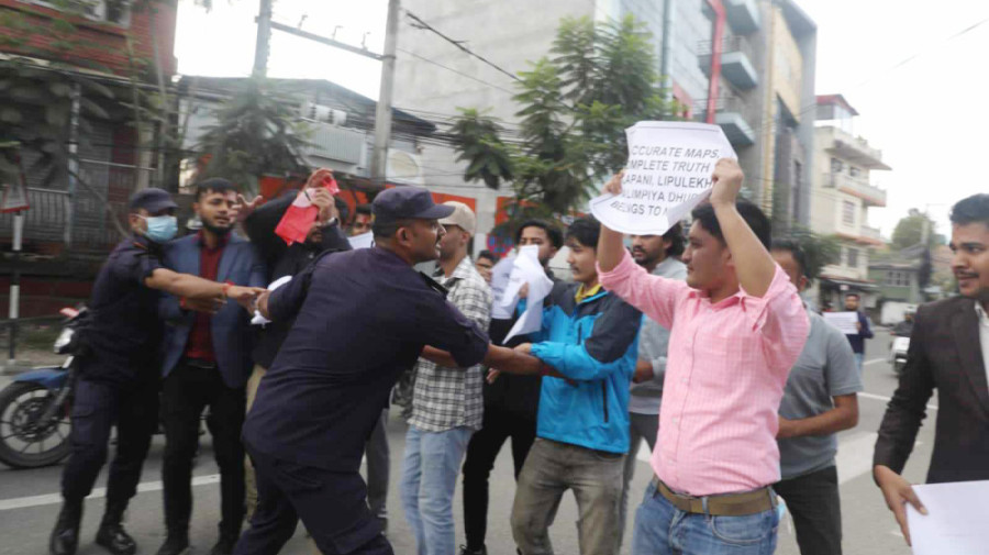 Nepal Student Union protests against China’s new map