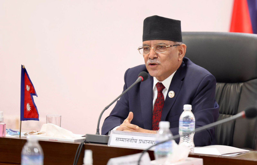 PM Dahal calls Constitutional Council meeting for Friday