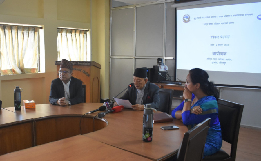 National Human Rights Commission objects to bill to withdraw sub judice cases