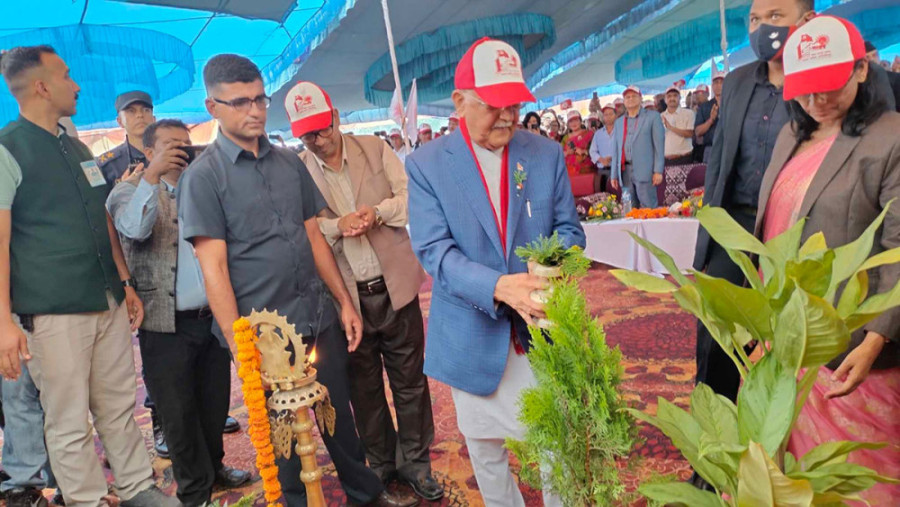 UML Lumbini Province convention kicks off in Butwal