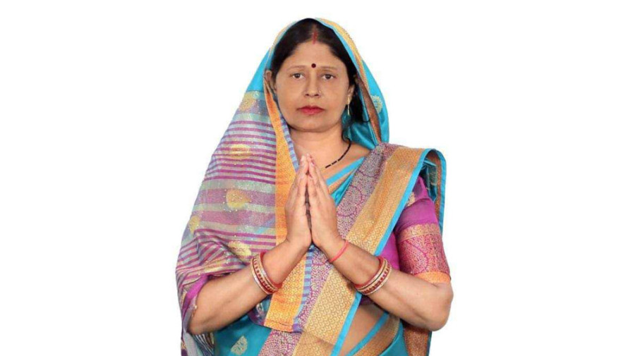 Madhesh province lawmaker Bindu Kumari Yadav passes away