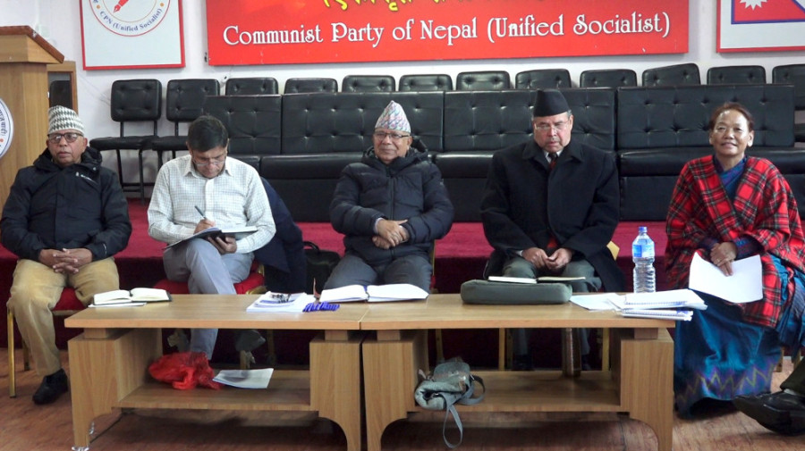 CPN (Unified Socialist) reschedules general convention