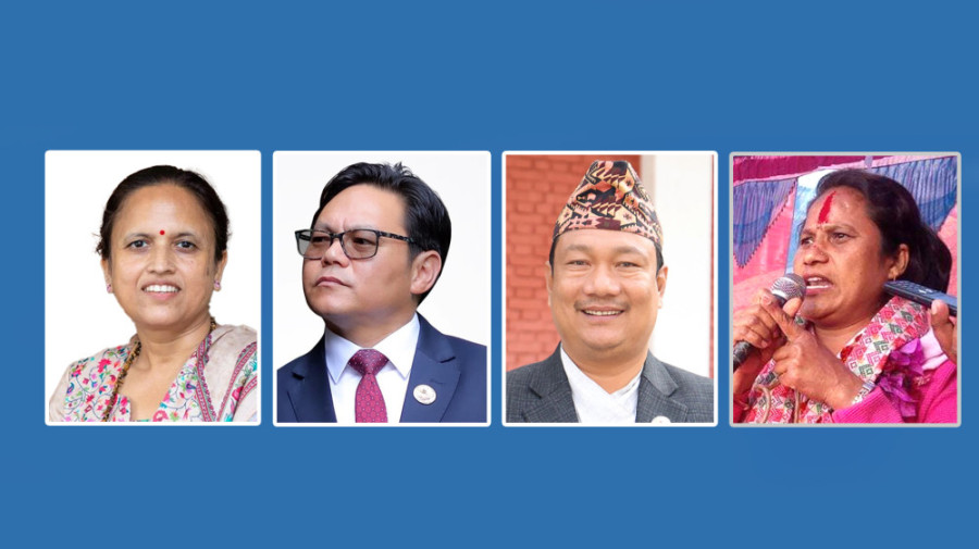 Maoist Centre’s Sharma, Modi, Kirati and Shreepali to be inducted into Cabinet