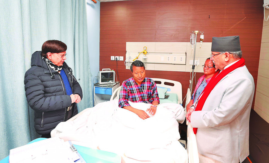 Maoist Centre deputy general secretary Pun discharged from hospital